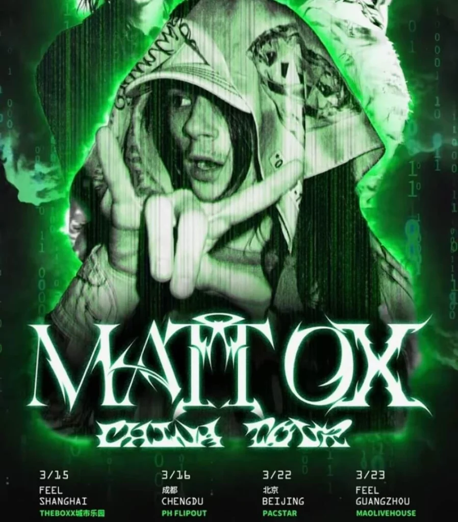Matt Ox Picture